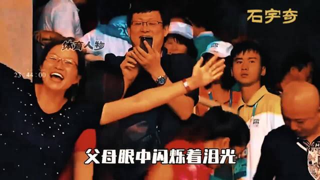2018年石宇奇全英赛逆转林丹，汤姆斯杯六战全胜
