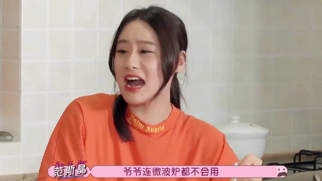范志毅老妈跟孙女吵架，范志毅笑到不行，这一家人真是太逗了！