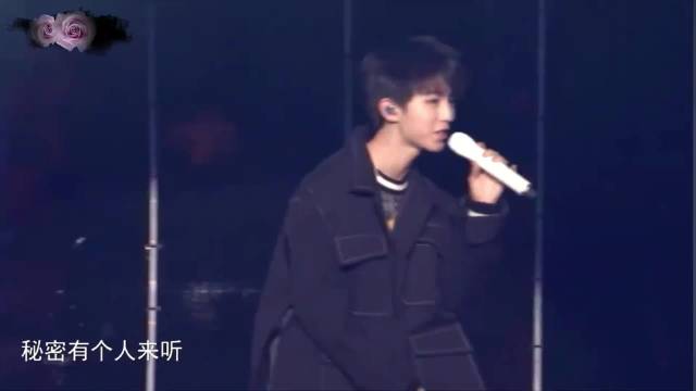 王俊凯易烊千玺会复刻这一年的舞台吗？两个人的声线超级合适啊