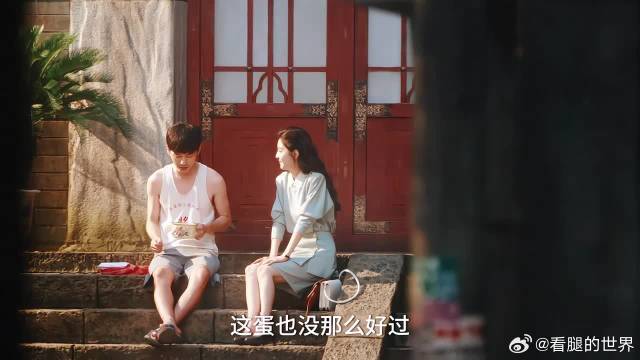 在北京的人海撞进彼此生活，风雨同舟互相治愈