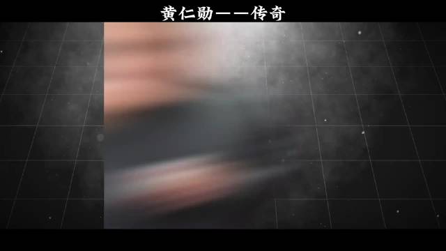从贫民窟的洗碗工逆袭成华人首富，黄仁勋的人生比爽文男主还要逆！