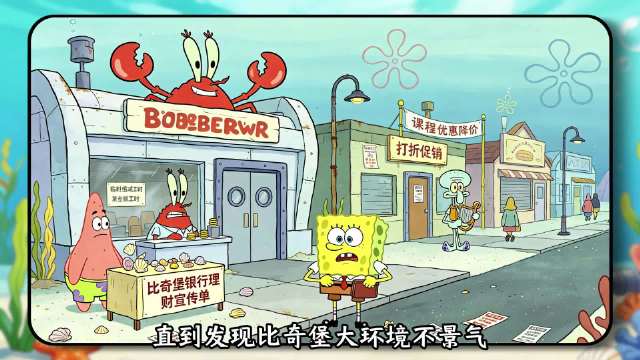 月薪5000，普通人如何存10w？