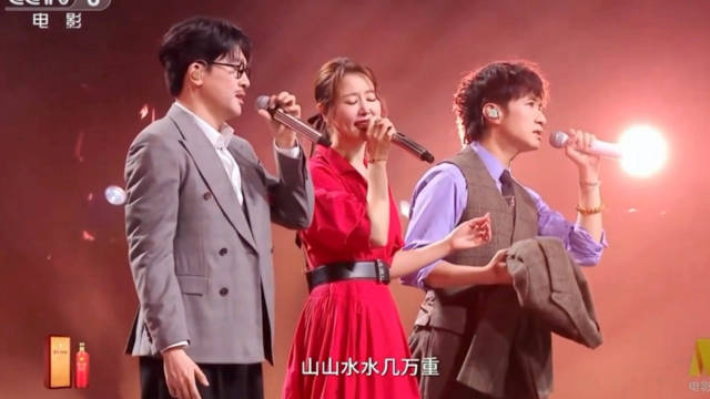 古巨基、苏有朋、林心如合唱《情深深雨濛濛》