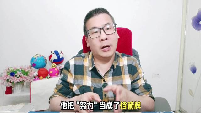 男篮惨败郭士强拒负责只谈努力，杨鸣提前离场直言黑暗