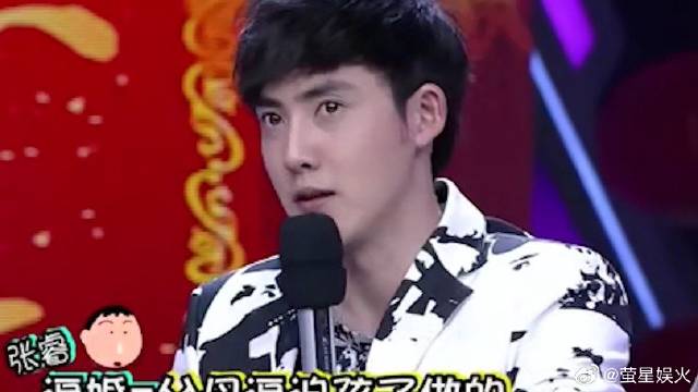 张睿校草亮台脸钉视线，中戏颜霸实锤，这出场是作弊码