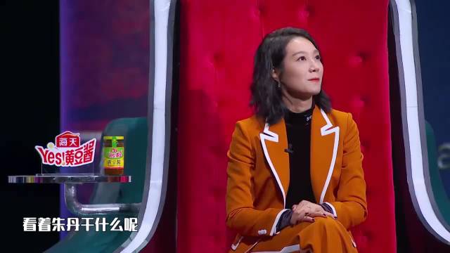 俞灏明“吐槽”朱丹太扎心，包袱一个接一个，笑得我腹肌都疼