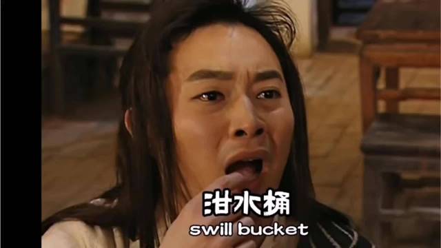 闺蜜斗气 大伙儿倒霉