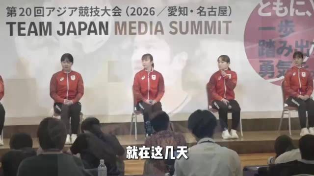 樊振东没参加名古屋亚运，却登上了倒计时海报…