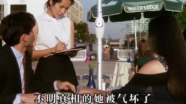 假结婚应付父母，喜宴之下没有真正的圆满