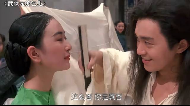 苏灿的爹对苏灿是真的好啊！