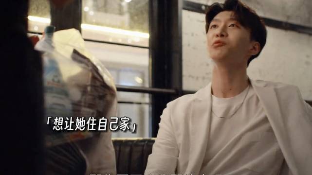 虽然他是个海王 但对王莹是真的好 | 曾少年