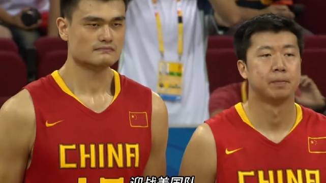 08年中国男篮，被普遍认为是迄今中国篮球历史上最强的一届…
