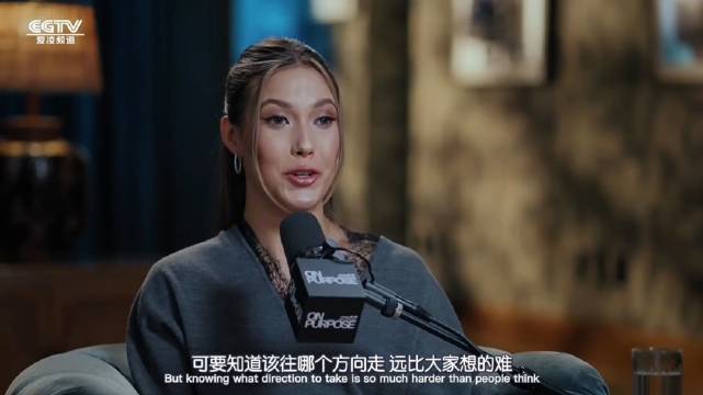 这个主持人也很厉害，表达很精准