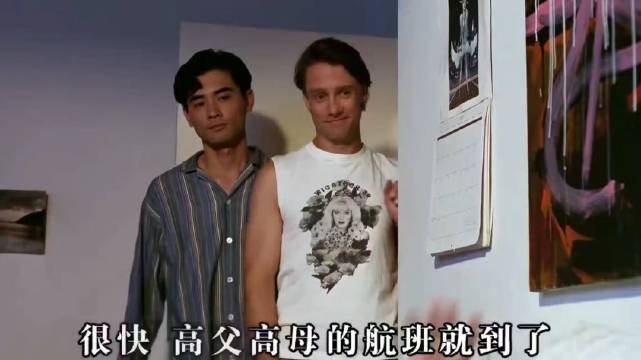 《喜宴》一场假婚，道尽中式家庭难言的妥协
