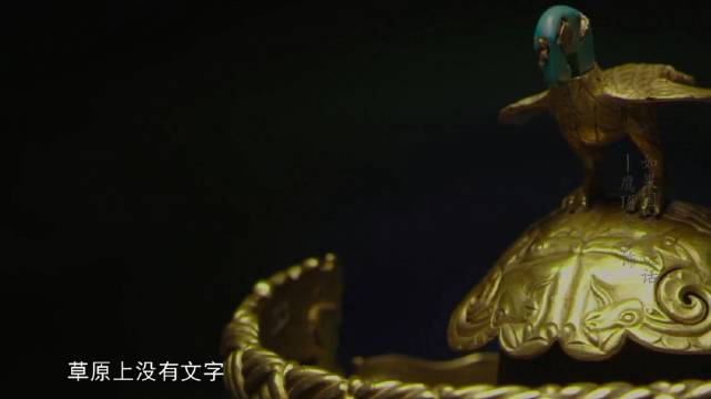 黄金雄鹰王冠闪耀鄂尔多斯，再现草原部族无上荣光