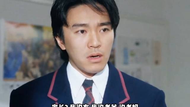 你高级过我，你讲吧！…