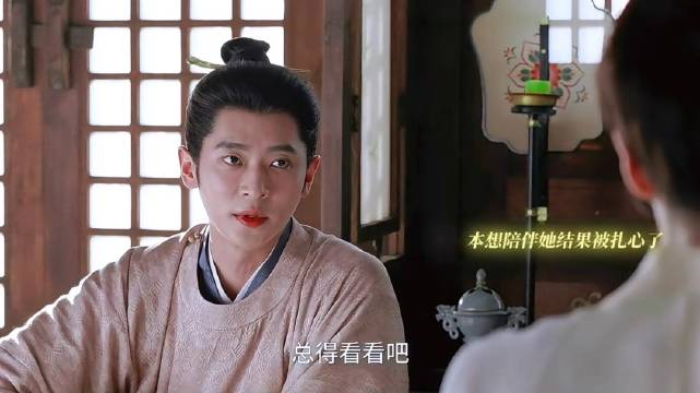 墨修尧看叶璃，势均力敌的双强夫妻