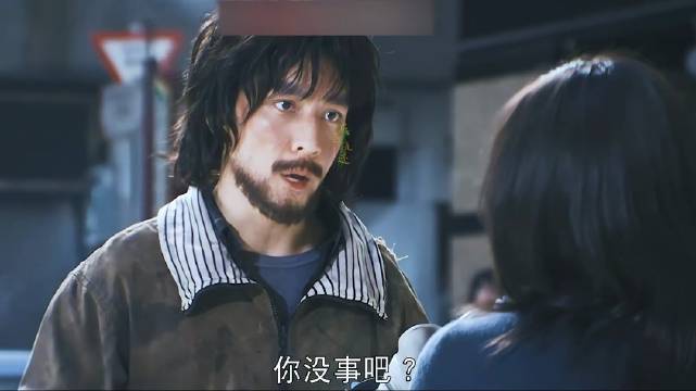 七年感情，最终只剩3000多块