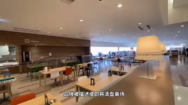 西贝危机内因：策略失焦与公关失当