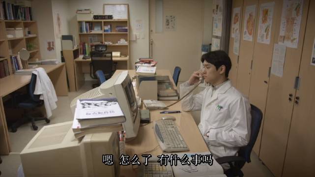 一个电话 李惠利｜《请回答1988》