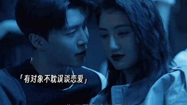 海王遇见新快忘了旧爱 | 曾少年