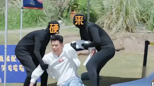 小黑看着好命苦的样子， 五哈 | 范志毅 | 陈赫 | 邓超