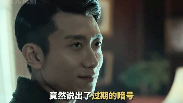 明知是死局，他们依旧选择以身铺路