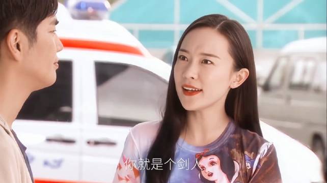 十几年前我们就有这么爽的女主了？ 电视剧｜爱情面前谁怕谁｜霍思燕｜余小渔