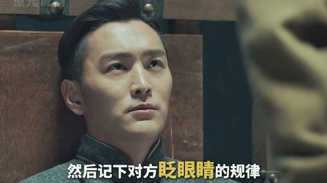 顶级特工之间的极限博弈，直接改写整个地下战局