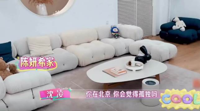 陈妍希说自己住北京不会孤独，会比台北朋友多