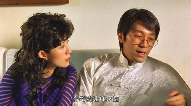 《千王之王2000》：一记惊世落子，直取数位富豪命门，剑指股市根基