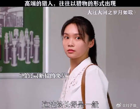 轻轻松松搞定老总，直接少走十年弯路 杨烁