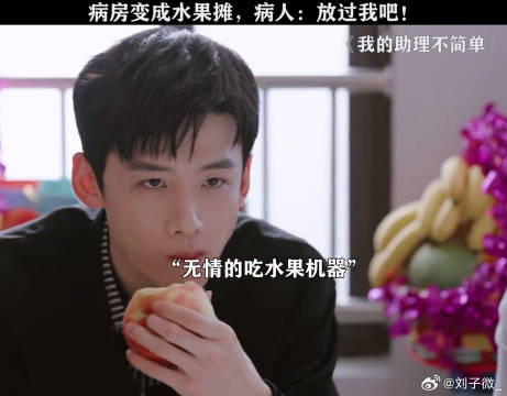你们有没有类似的经历？ 白敬亭 王子文