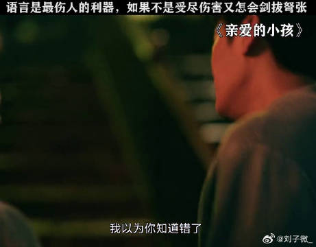 每天一遍，提神醒脑，恋爱脑 退 退 退 一树桃花开 微博VC计划微博VC计划