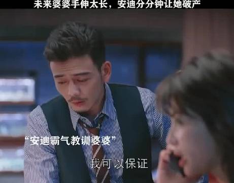 论女性经济独立的重要性！ 欢乐颂