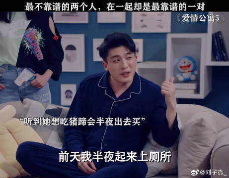 哪有什么海王收心，在子乔心里美嘉一直是特别的微博VC计划微博VC计划