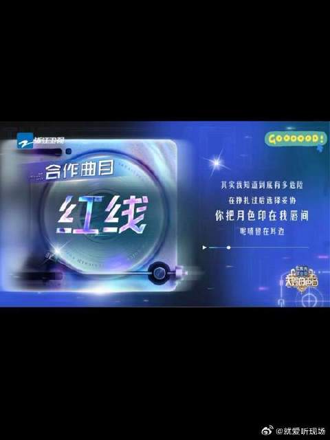 两个人搭配的太好了！