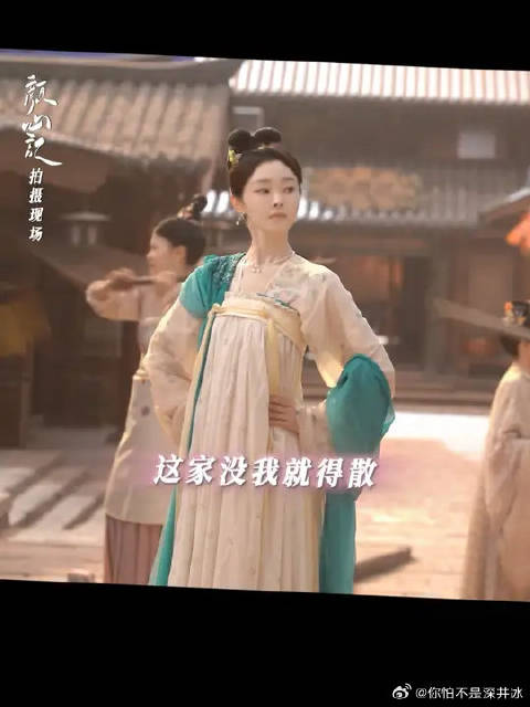 颜心记罗云熙宋轶大战幕后揭秘