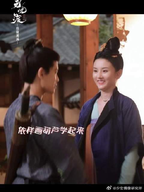 巴掌的传承原来还能在久宣夜和段半夏的“斗舞”里看见？