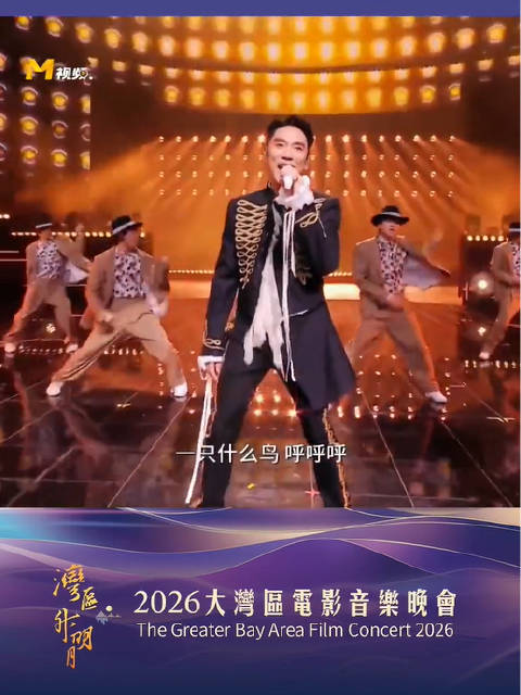 林依轮这首歌有不会唱的吗？这么多年了爱情鸟还在飞