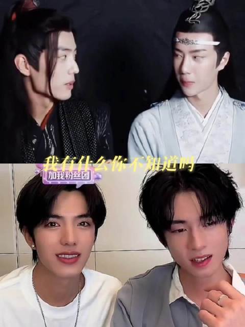 历史总是惊人的相似