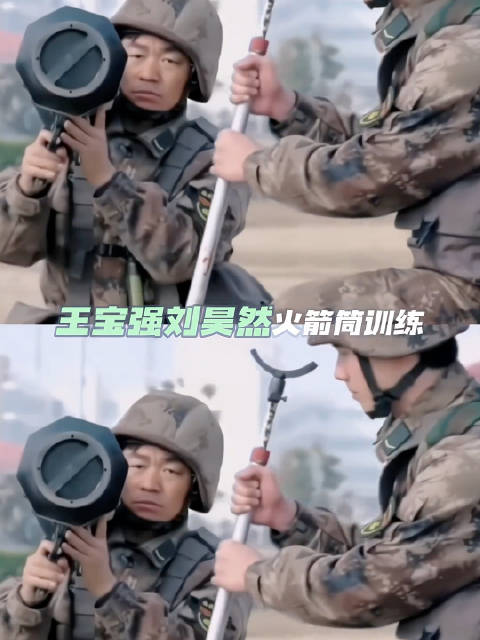 真正男子汉这个综艺也是笑点满满