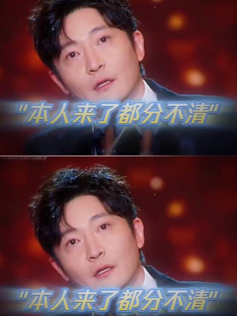 起初那几步迈出去，差点让我误认成雷佳音！