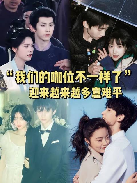 骗你的，心底那抹白月光CP的余韵，至今未散，卢昱晓 一念江南