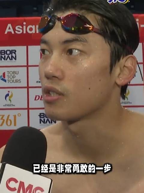 汪顺：过程比结果更重要，每一步都是勇敢