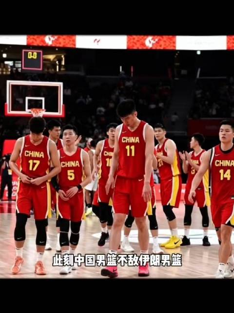 中国男篮队员身心疲劳，补给不足饿到腿发软