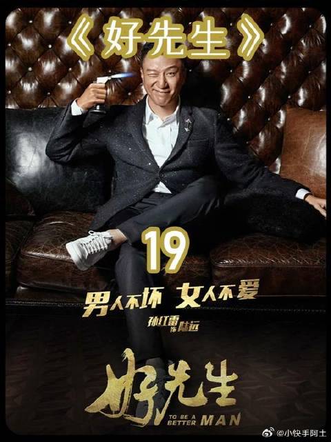 陆远相亲遇 “奇葩”？对方的要求，让他当场愣住