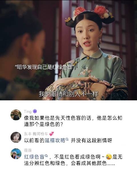 给女孩子的忠告:爱你的人不会算计你，更不会让你伤心！