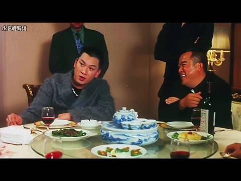 阿祖最炸裂的卧底电影，一路黑化到底
