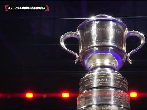 中国队对阵法国队